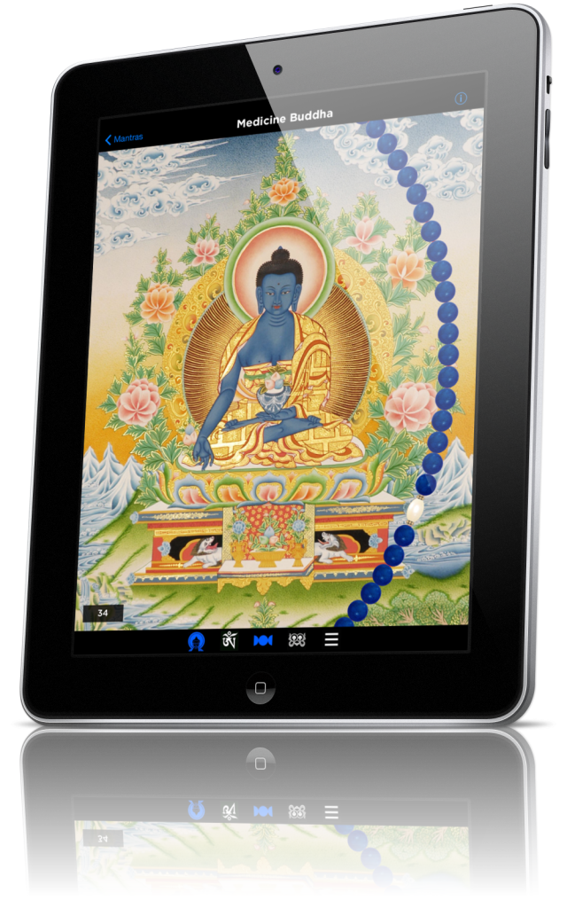 medicine_buddha_ipad_screenshot