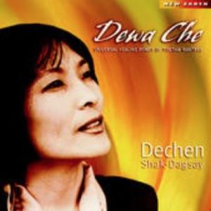 Dcham-Pal-Yang (The Manjushri Mantra) - Dewa Che