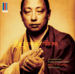 Medicine Buddha Mantra, Lama Gyurme & Jean-Philippe Rykiel